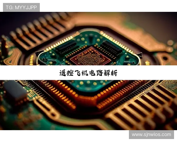 PG电子注册中心安全注册流程详解保障你的账户信息安全