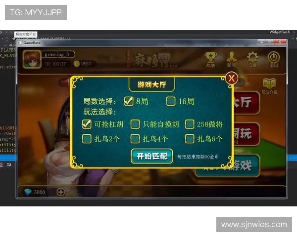 PG麻将真人平台官网最新版本上线，全面提升玩家体验与游戏公平性